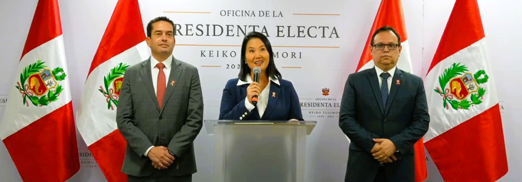 Julio 2026